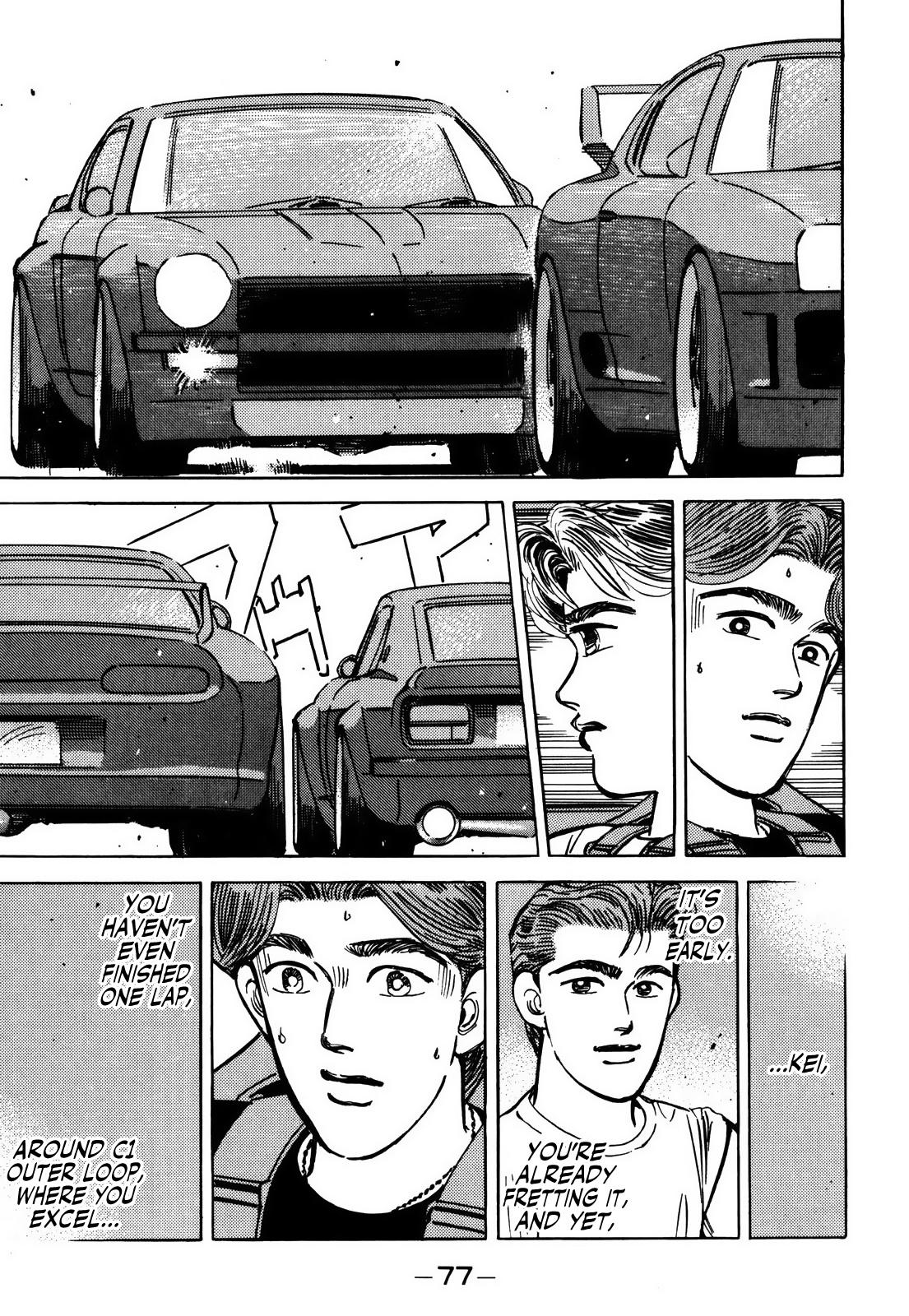 Wangan Midnight - episode 150 - 8