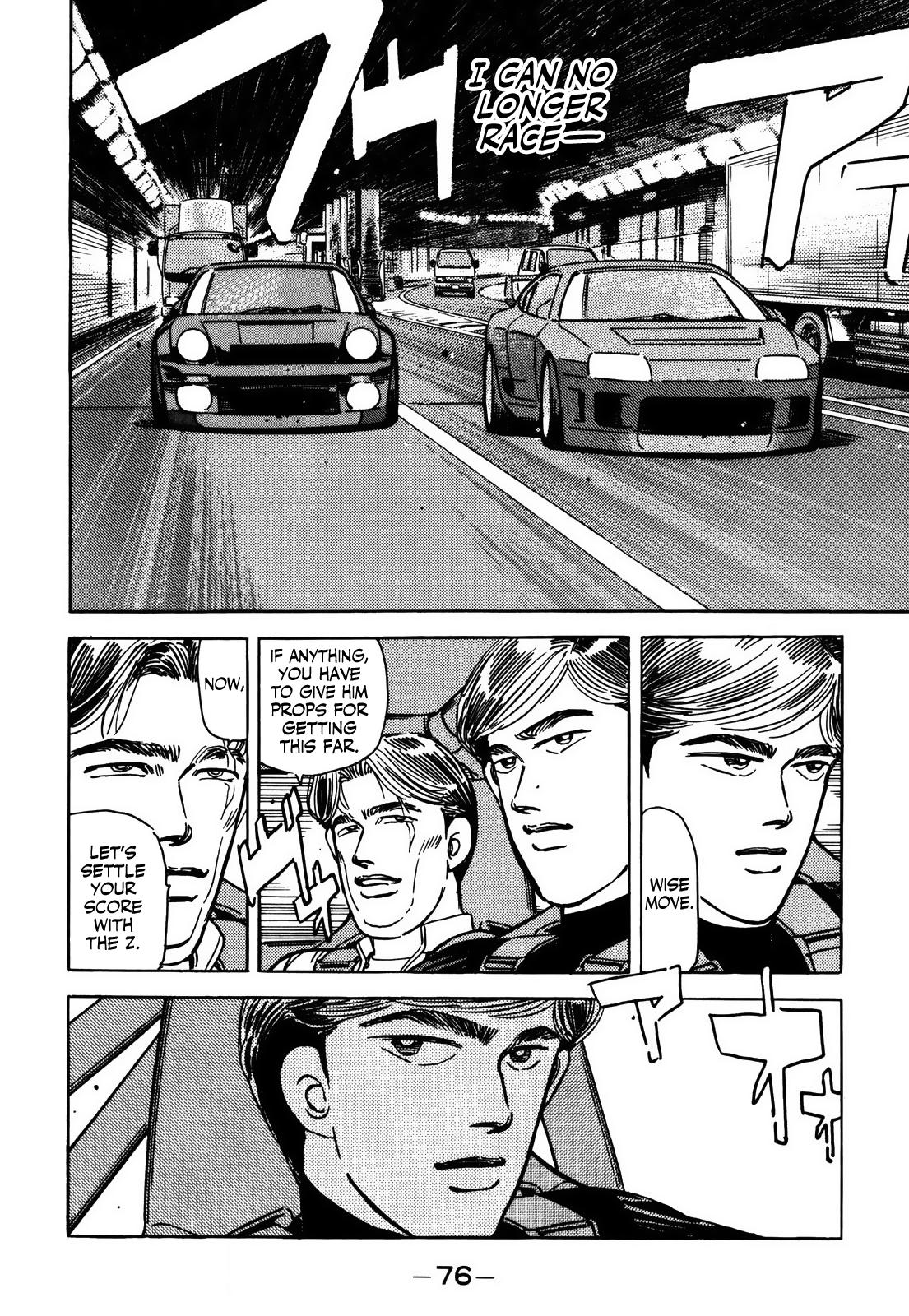 Wangan Midnight - episode 150 - 7