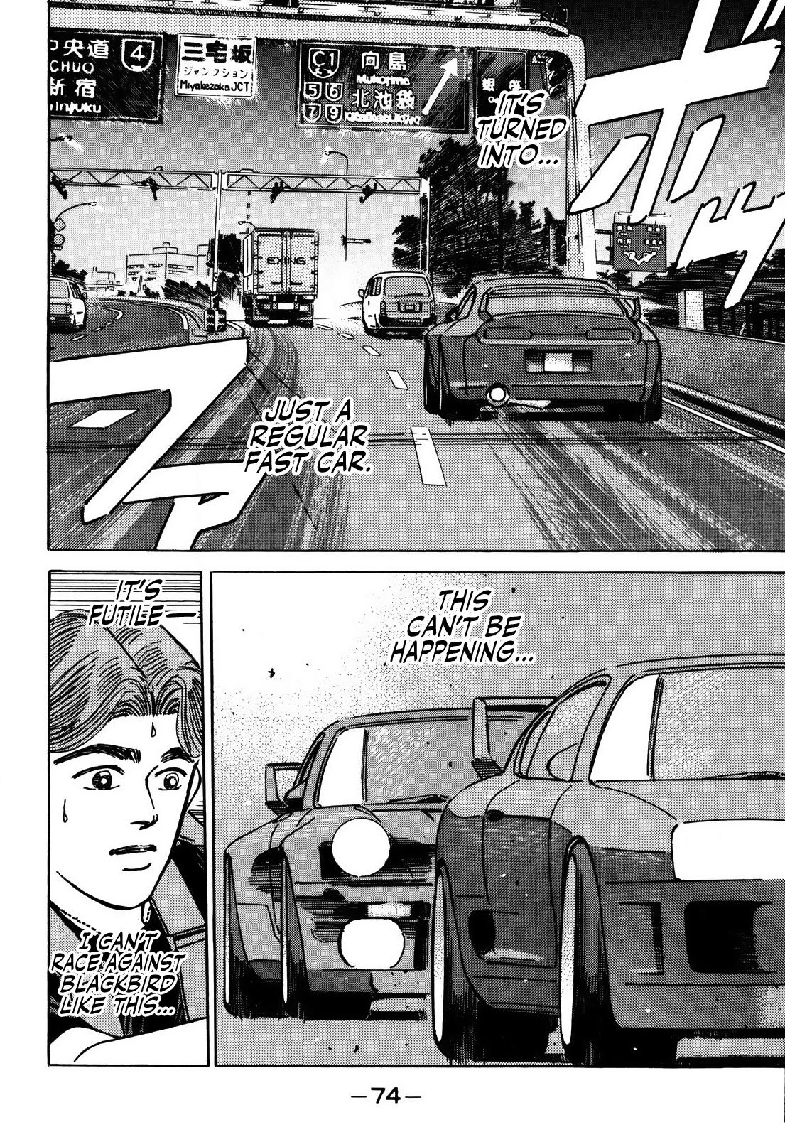 Wangan Midnight - episode 150 - 5