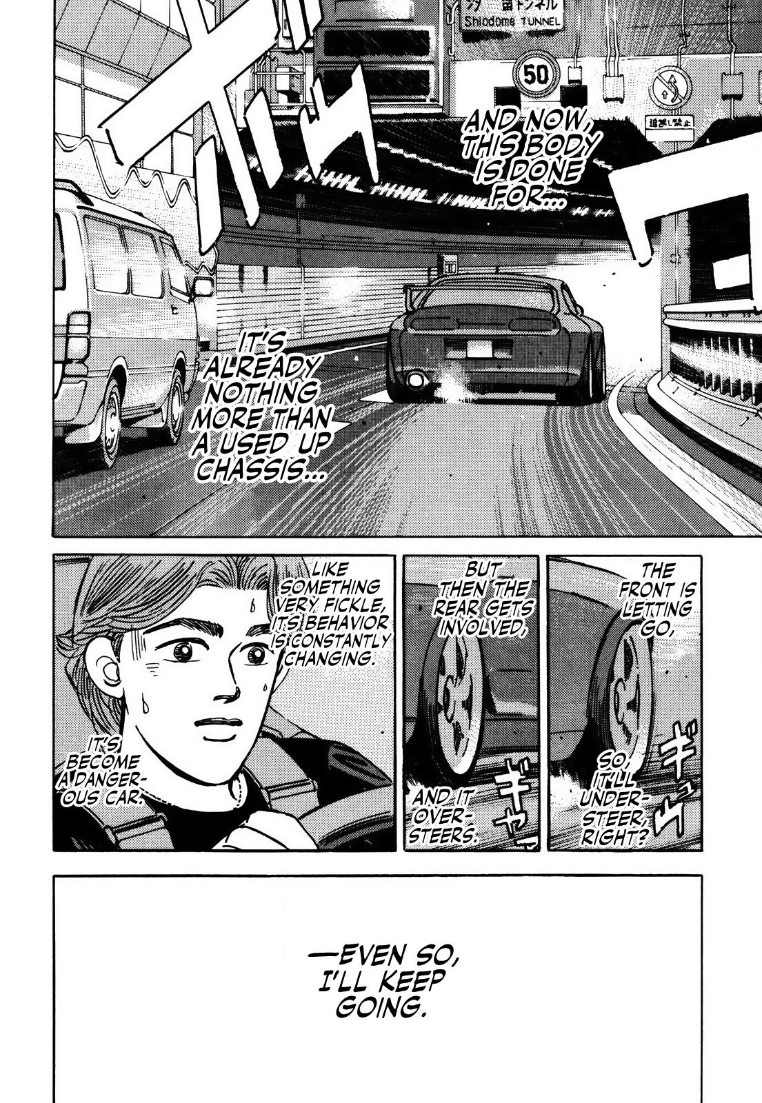 Wangan Midnight - episode 151 - 7