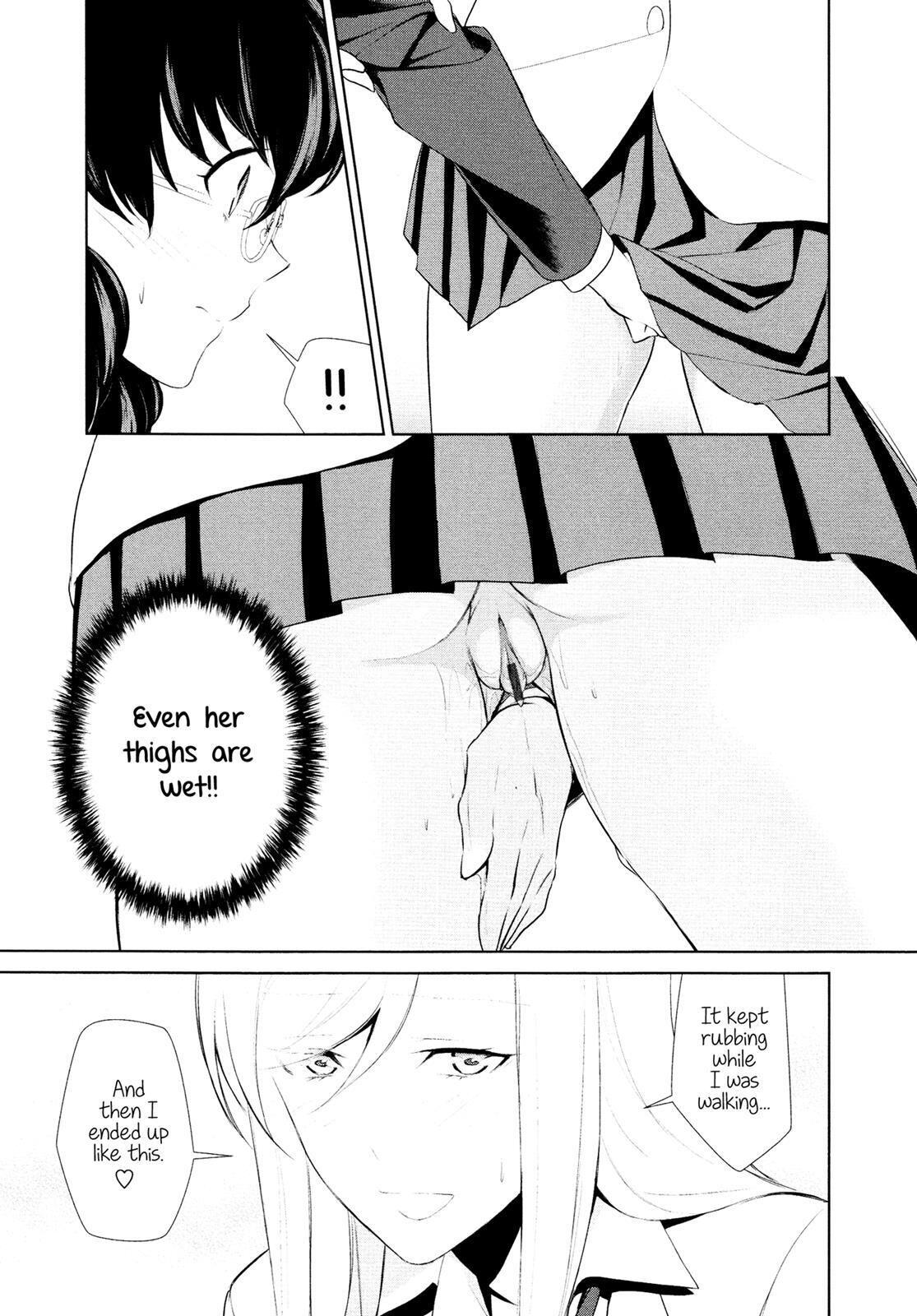 Something weird hentai english 21 - porn comic