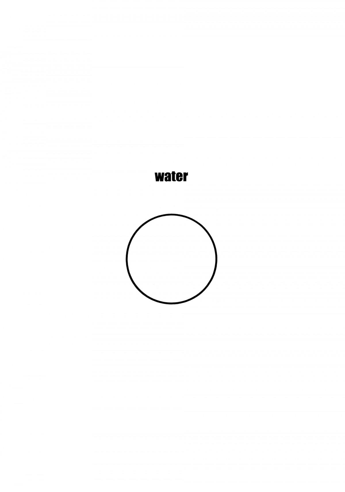 Water. - episode 18 - 0