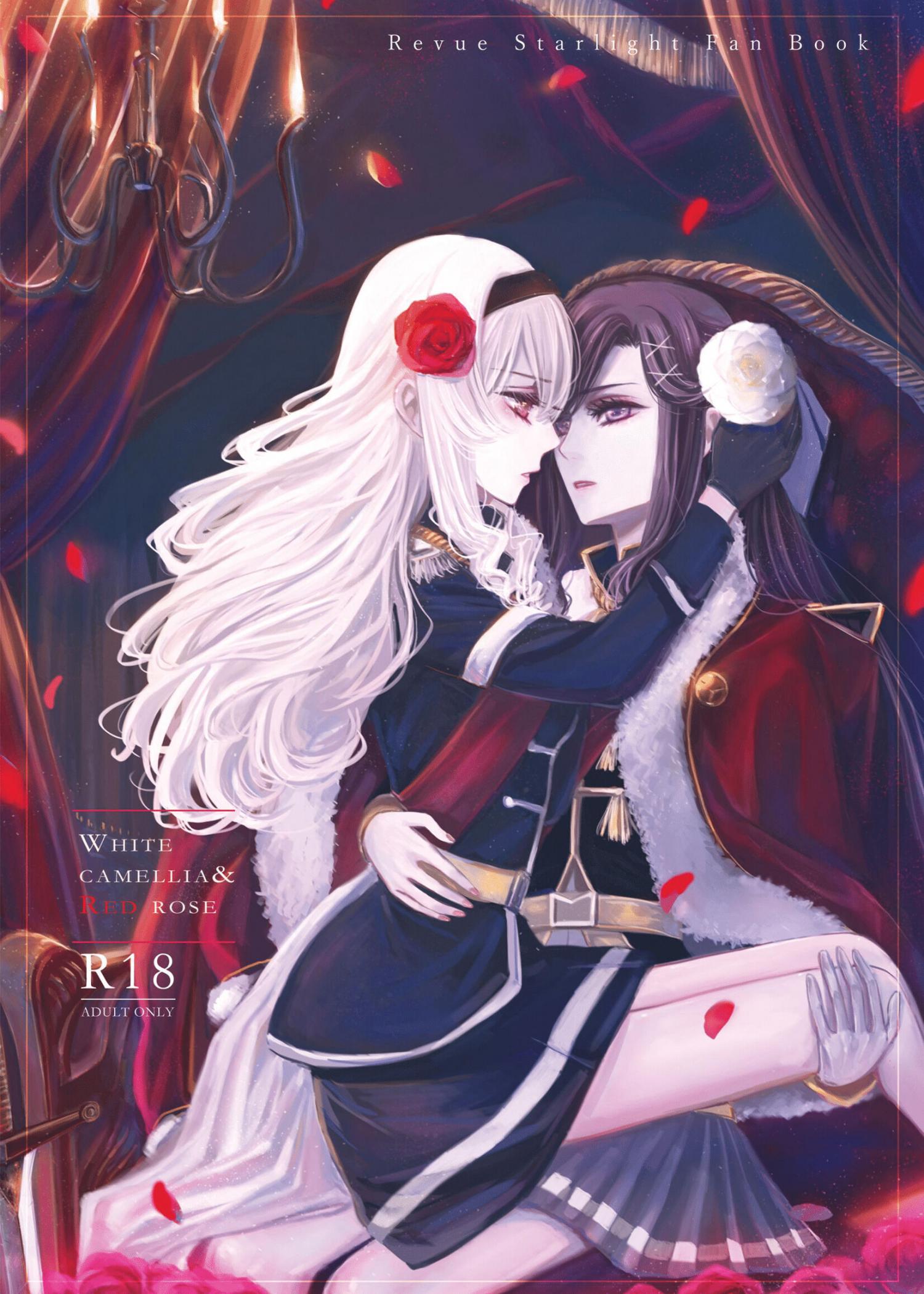 Ch.1. White Camellia & Red Rose. 