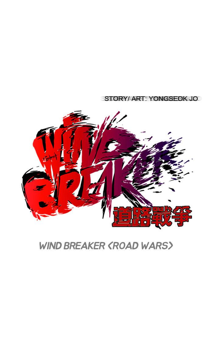 Wind Breaker - episode 76 - 10