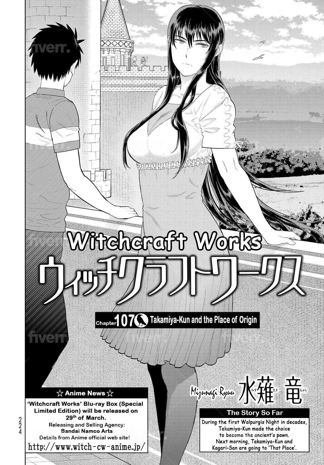 Witch Craft Works - episode 115 - 1