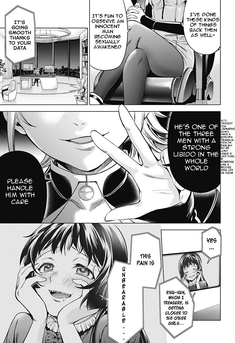 Shuumatsu no Harem - Fantasia Gakuen Ch.25 Page 3 - Mangago