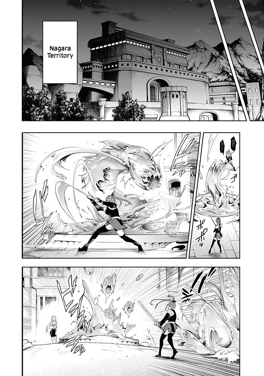 World's End Harem - Fantasia Vol.8 Chapter 33, World's End Harem - Fantasia  Vol.8 Chapter 33 Page 3 - Read Free Manga Online at Ten Manga