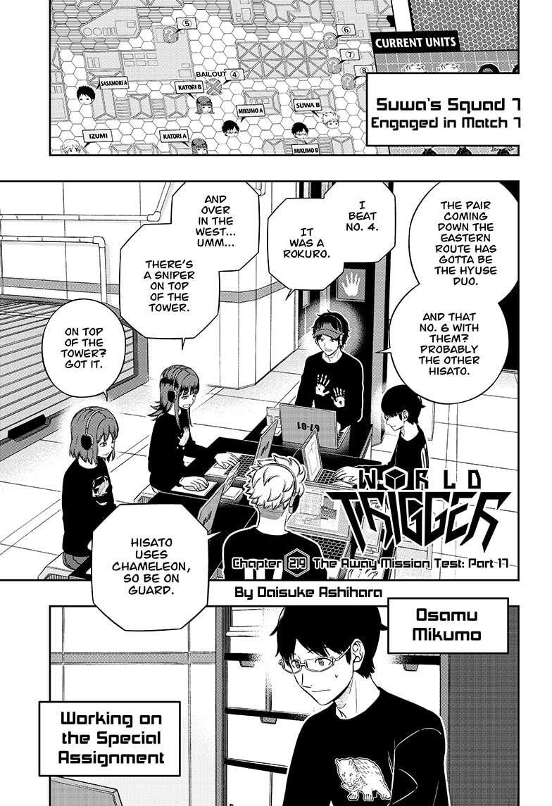 World Trigger - episode 221 - 0