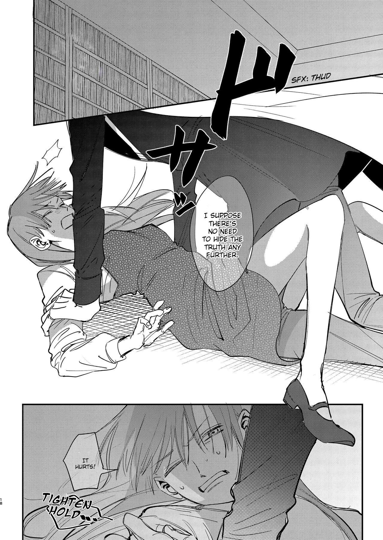 Yandere Ouji ga Shachiku Onna no Watashi o Hanasanai Ch.1 Page 20 - Mangago
