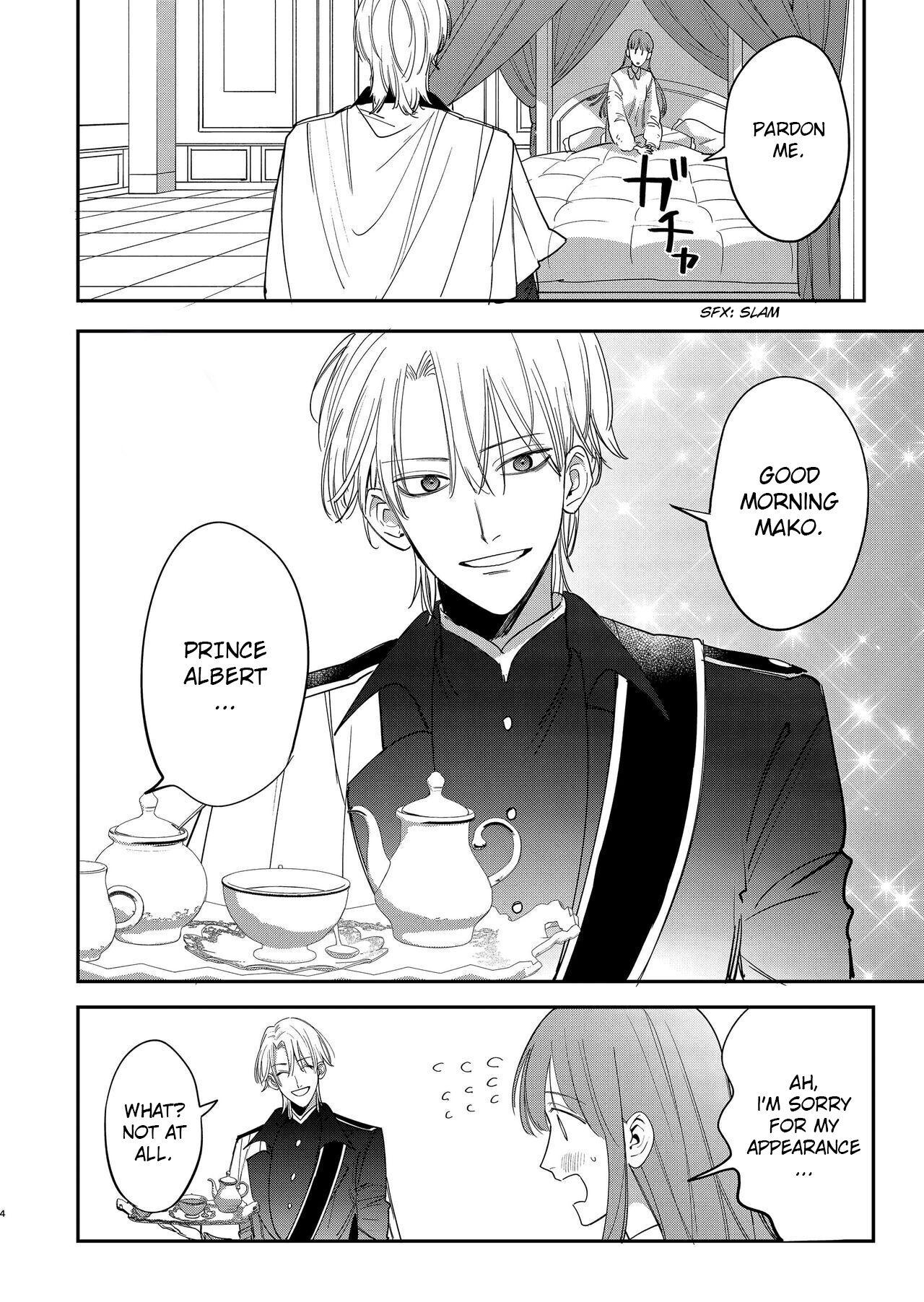 Yandere Ouji ga Shachiku Onna no Watashi o Hanasanai Ch.1 Page 6 - Mangago
