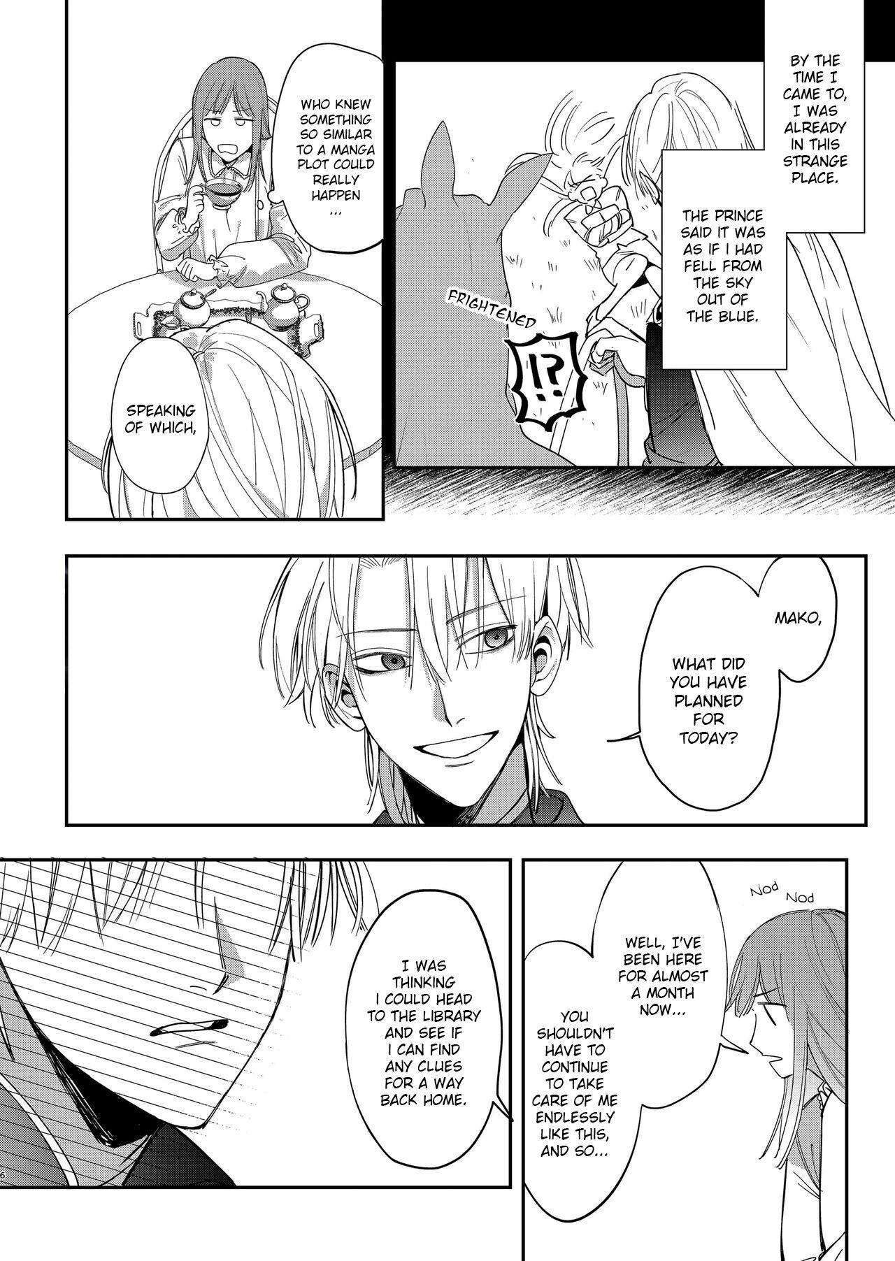 Yandere Ouji ga Shachiku Onna no Watashi o Hanasanai Ch.1 Page 8 - Mangago