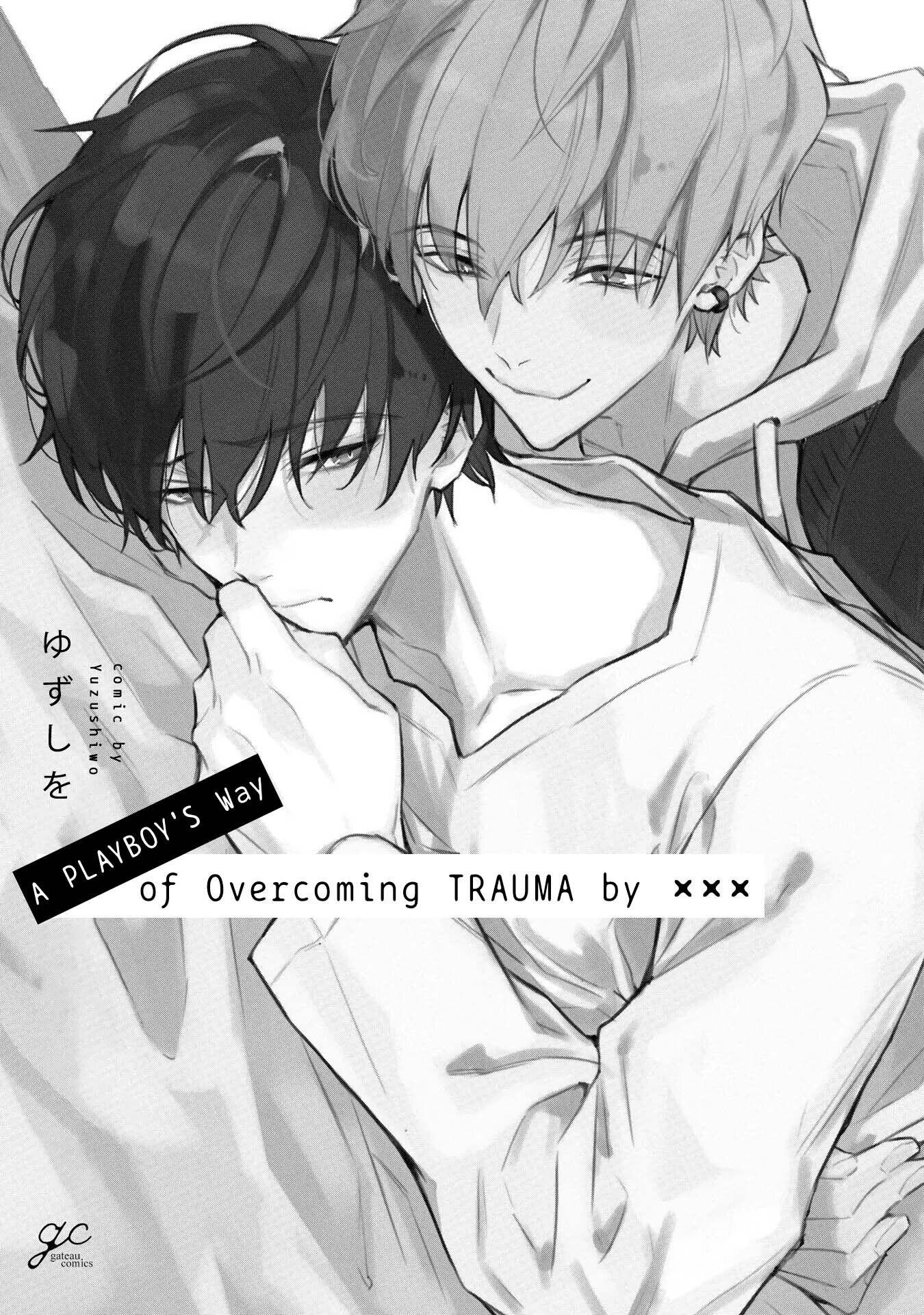 Ch.3. Yarichin ni Yoru Trauma Kokufuku XXX. 