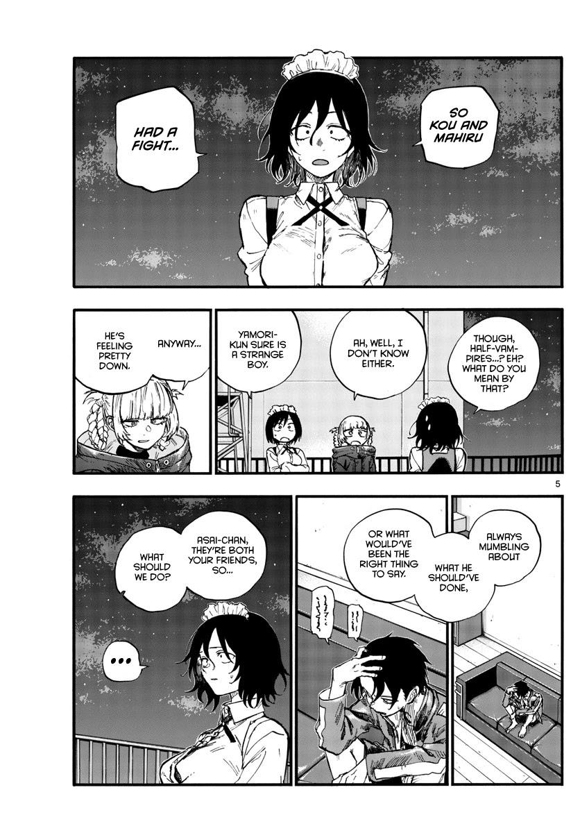 Yofukashi no Uta Vol.9 Ch.106 Page 5 - Mangago