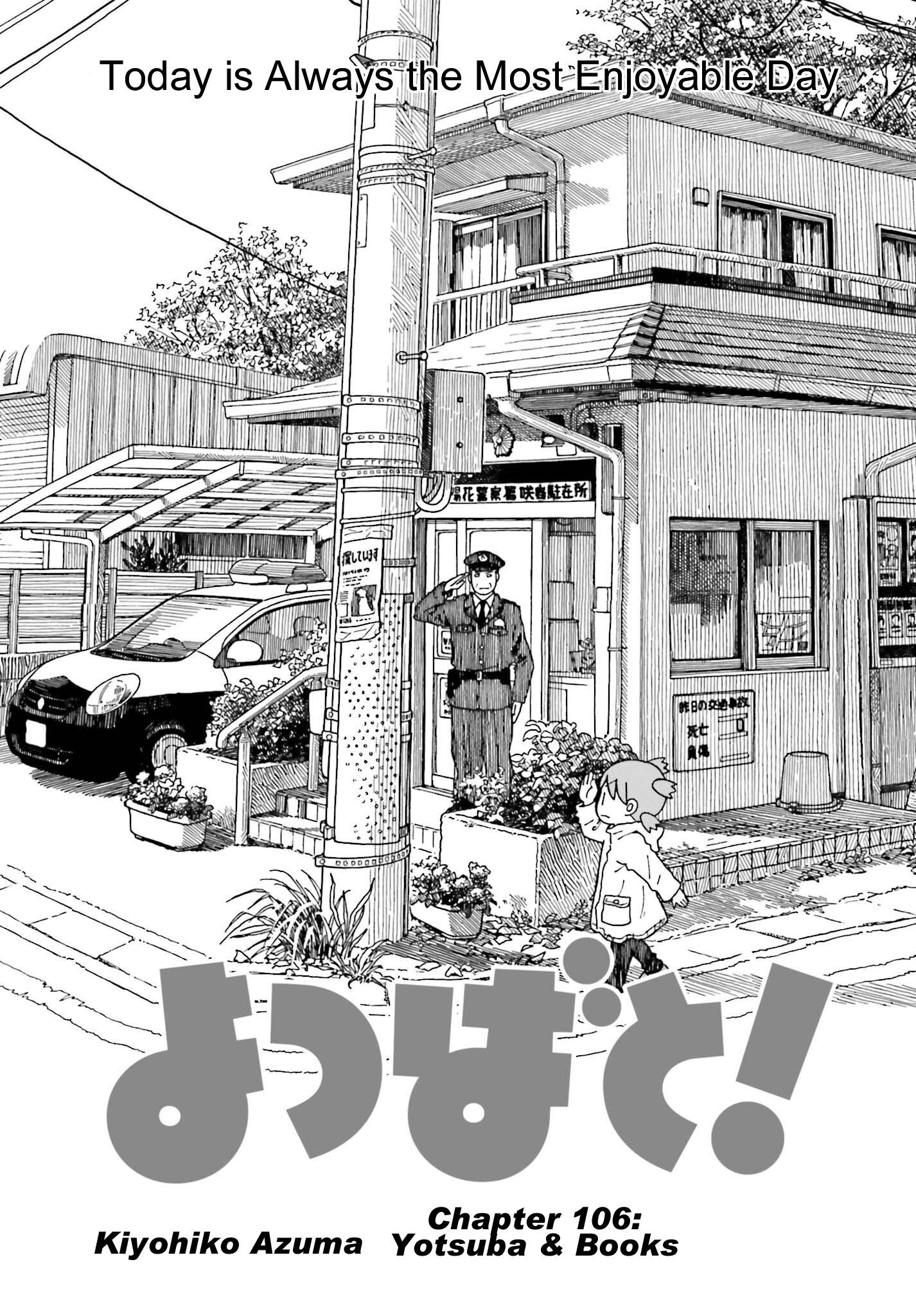 Yotsubato! - episode 119 - 7