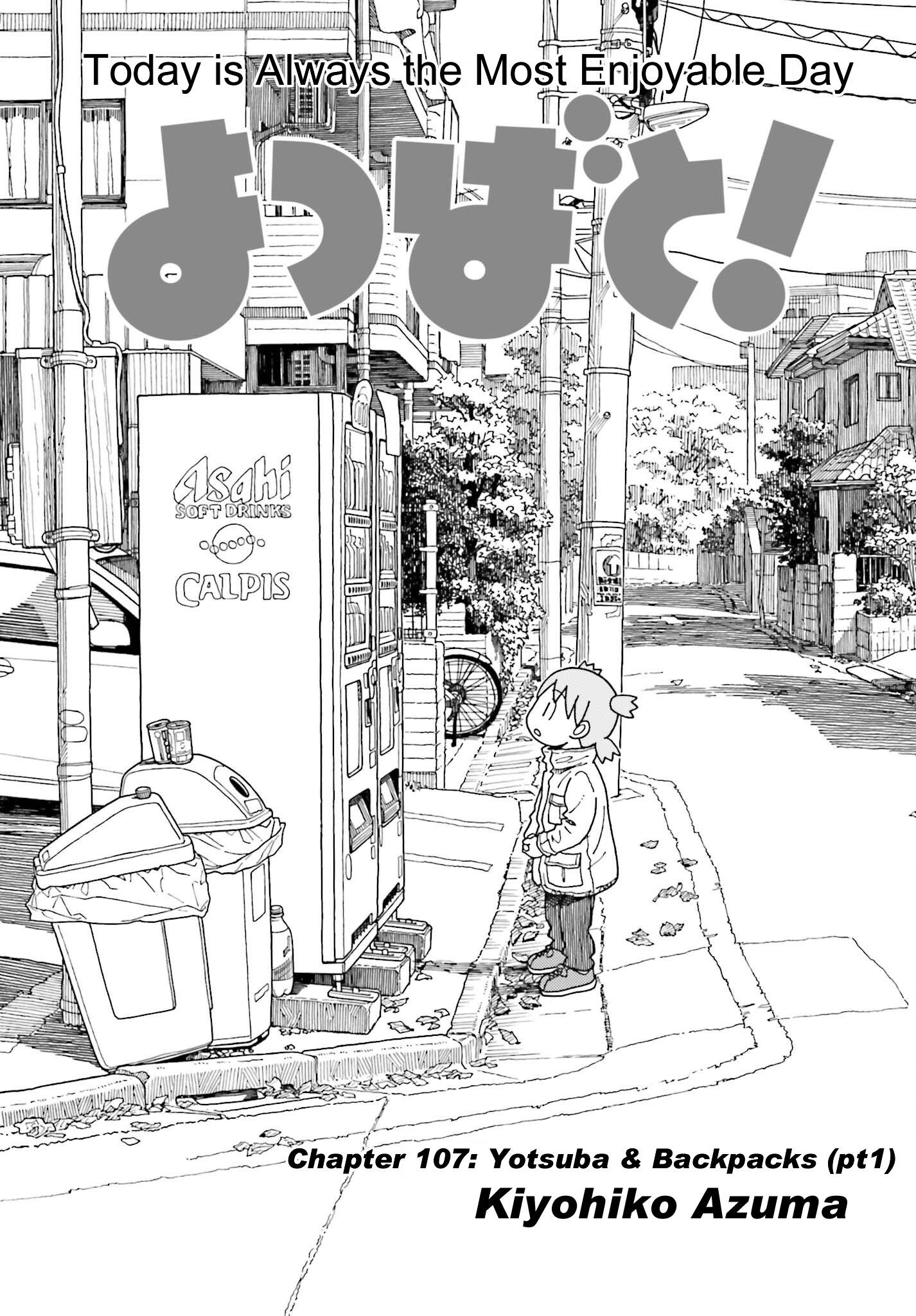 Yotsubato! - episode 120 - 7