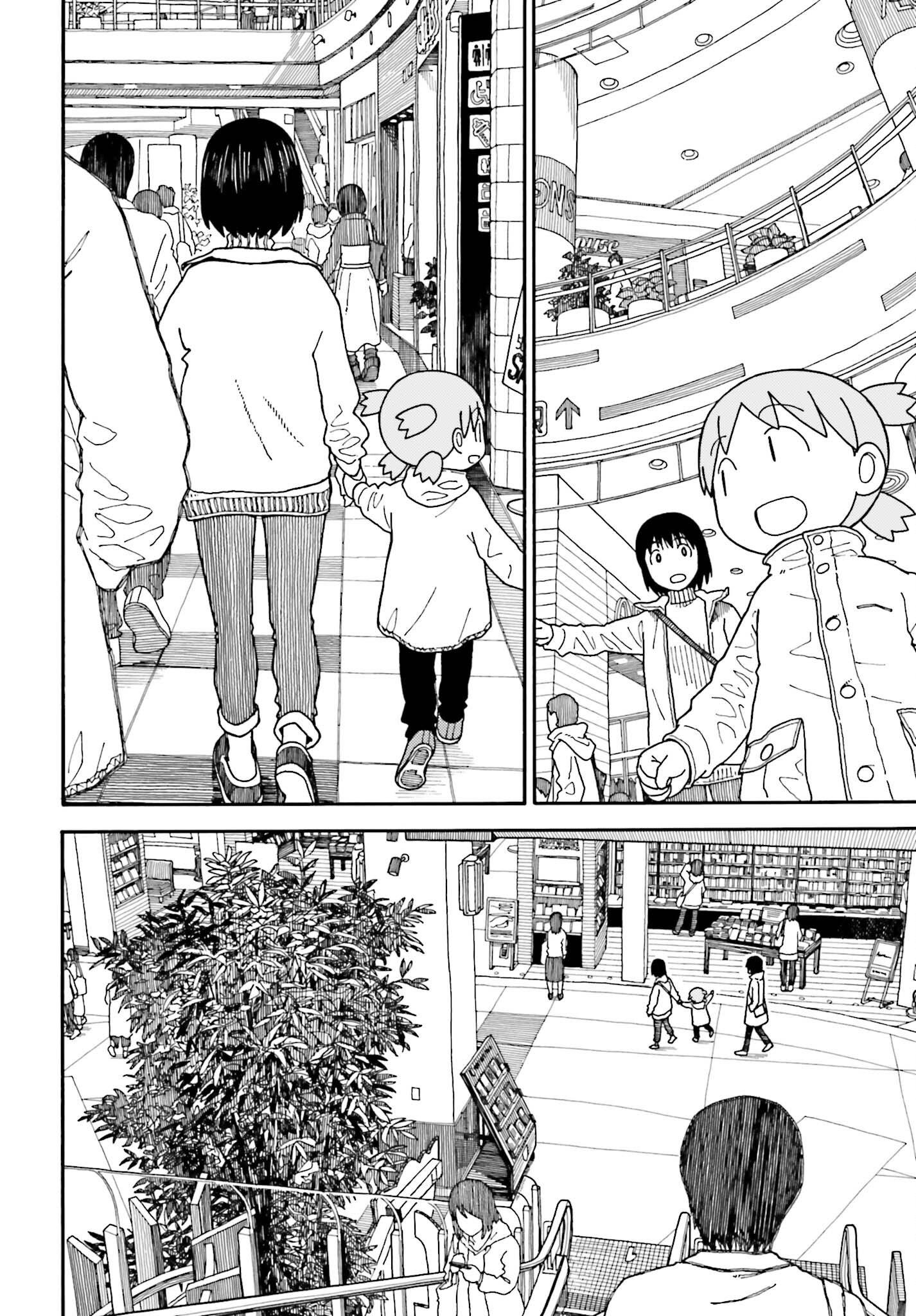 Yotsubato! - episode 121 - 4