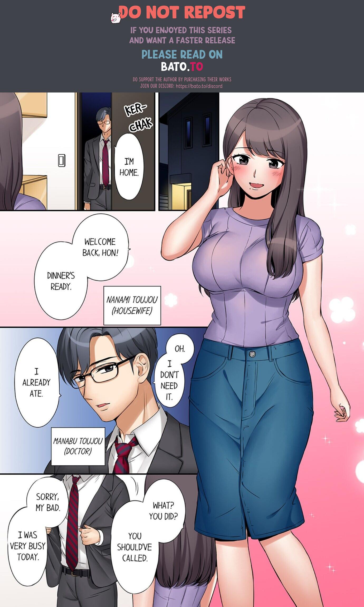 You can cum three more times, right? - A Wife Is Made to Cum by her Peerless brother-In-Law before her husband arrives Ch.1 Page 1