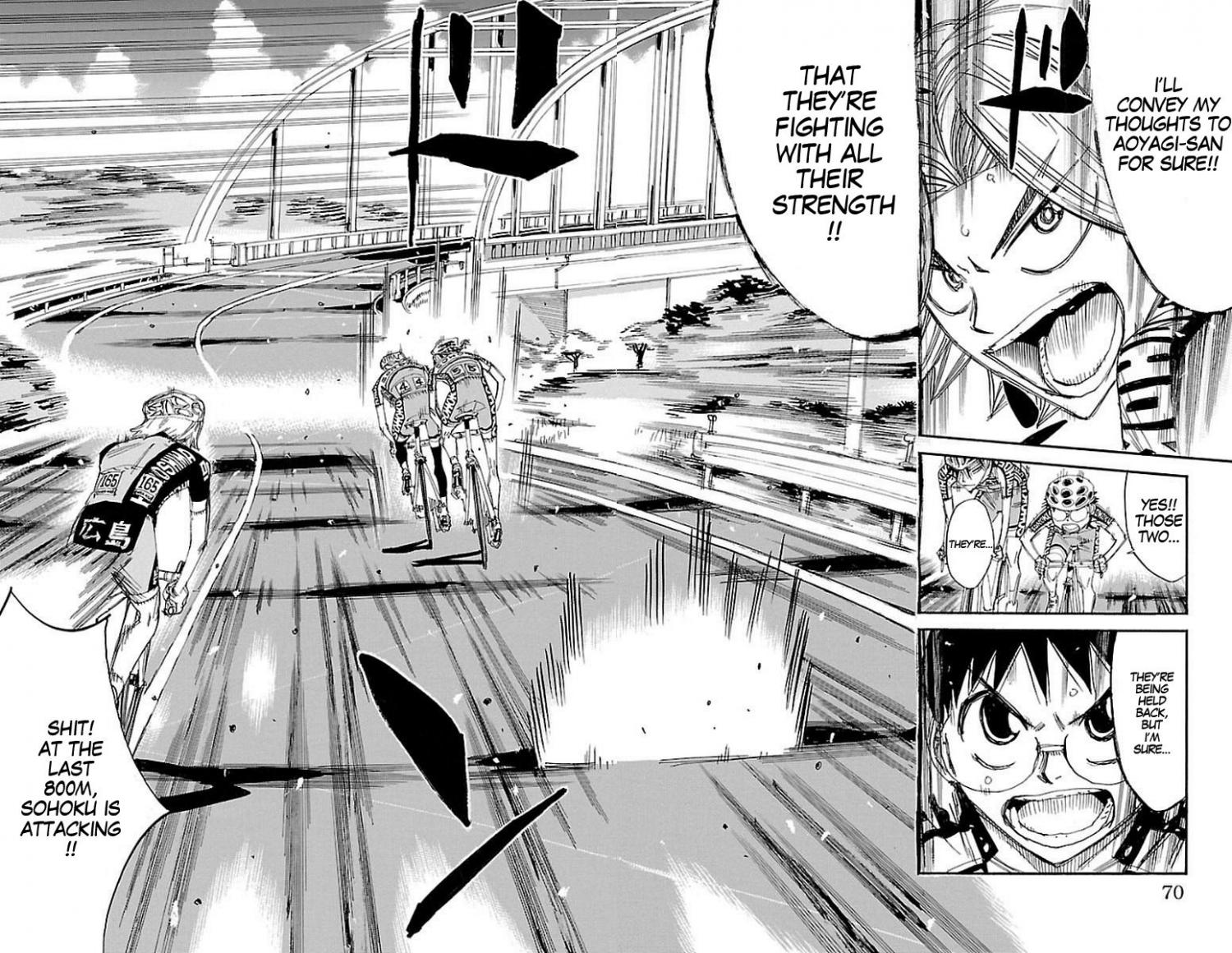 Yowamushi Pedal - episode 458 - 12