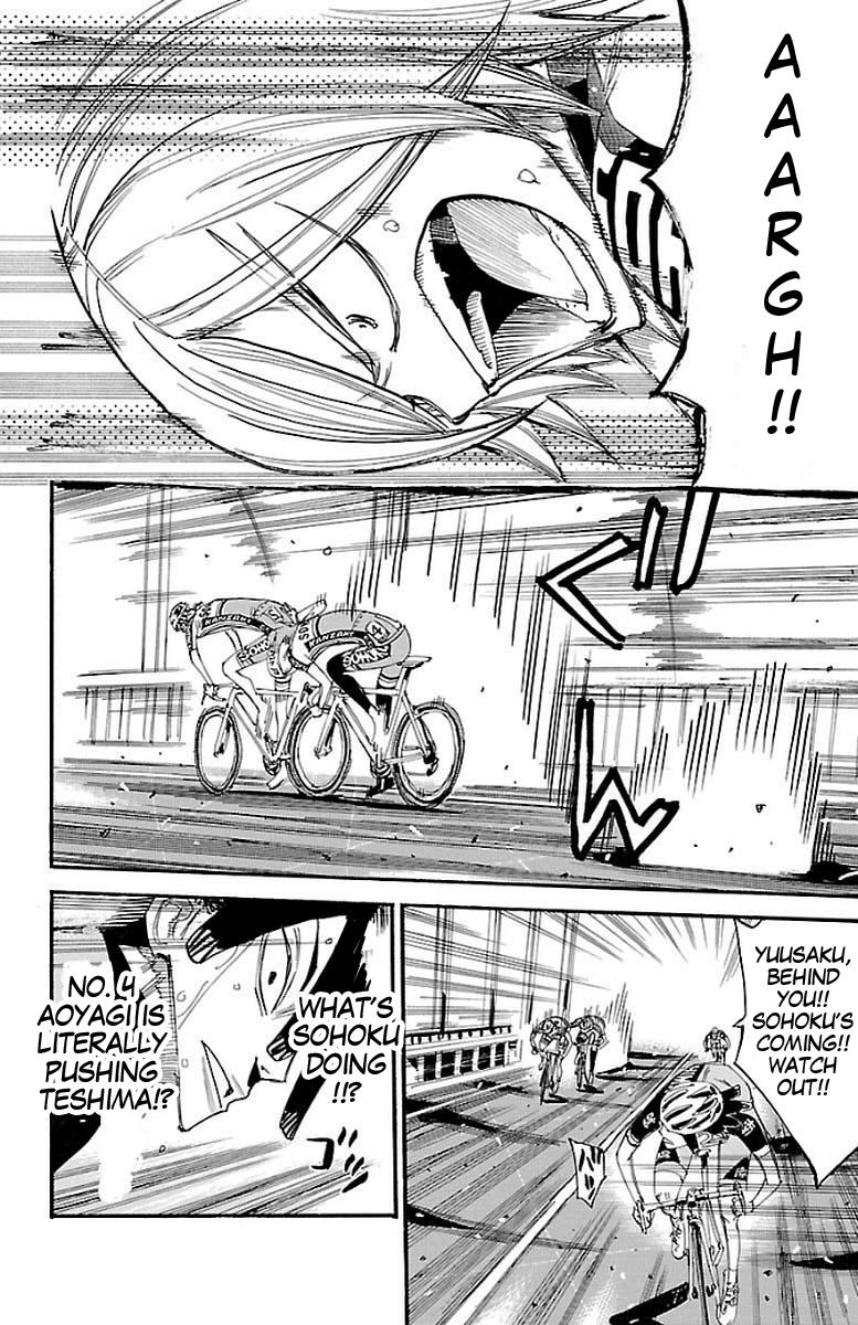 Yowamushi Pedal - episode 460 - 7