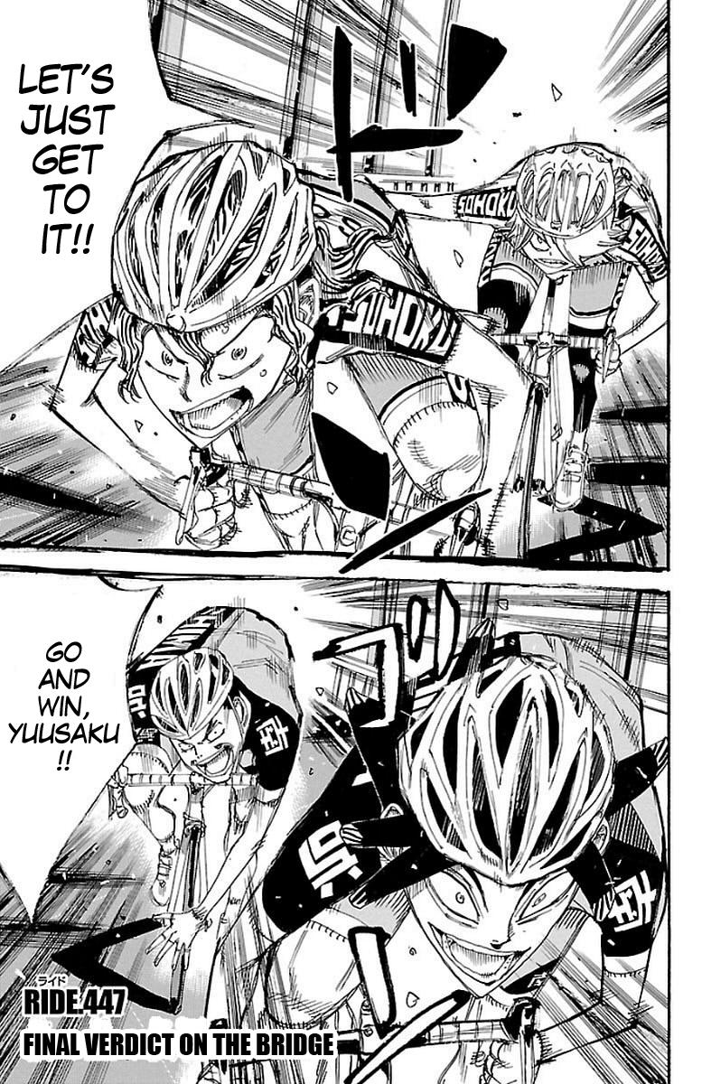 Yowamushi Pedal - episode 460 - 0