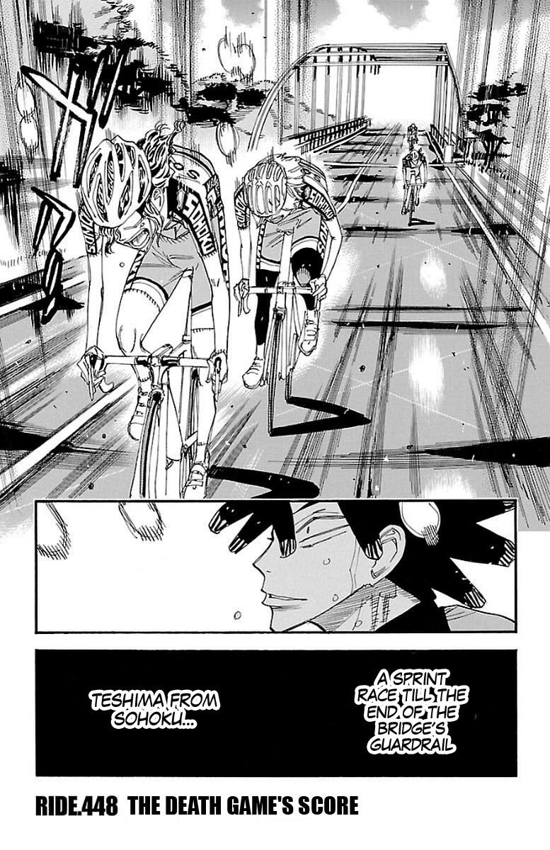 Yowamushi Pedal - episode 461 - 0