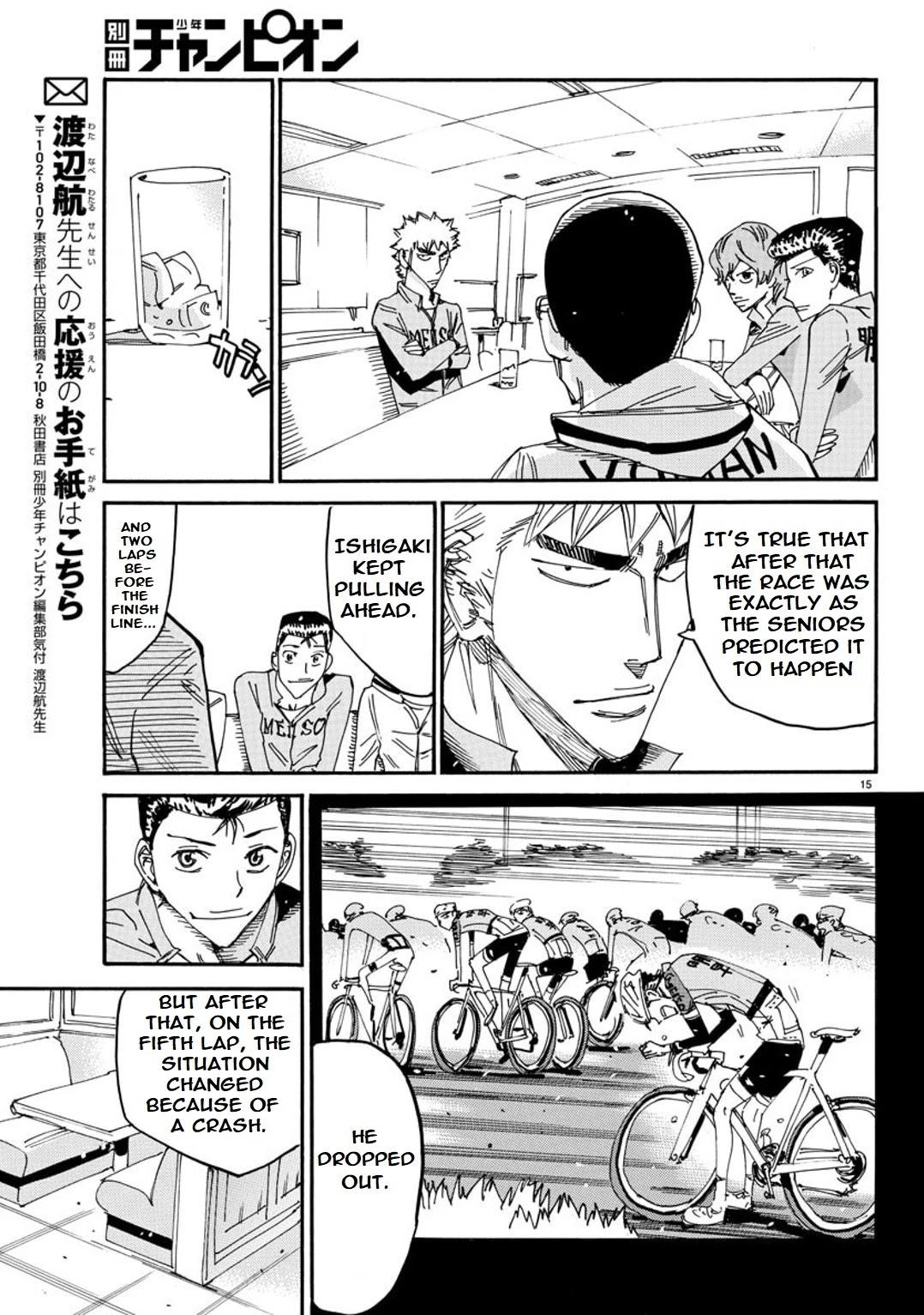 Yowamushi Pedal: Spare Bike - episode 88 - 13