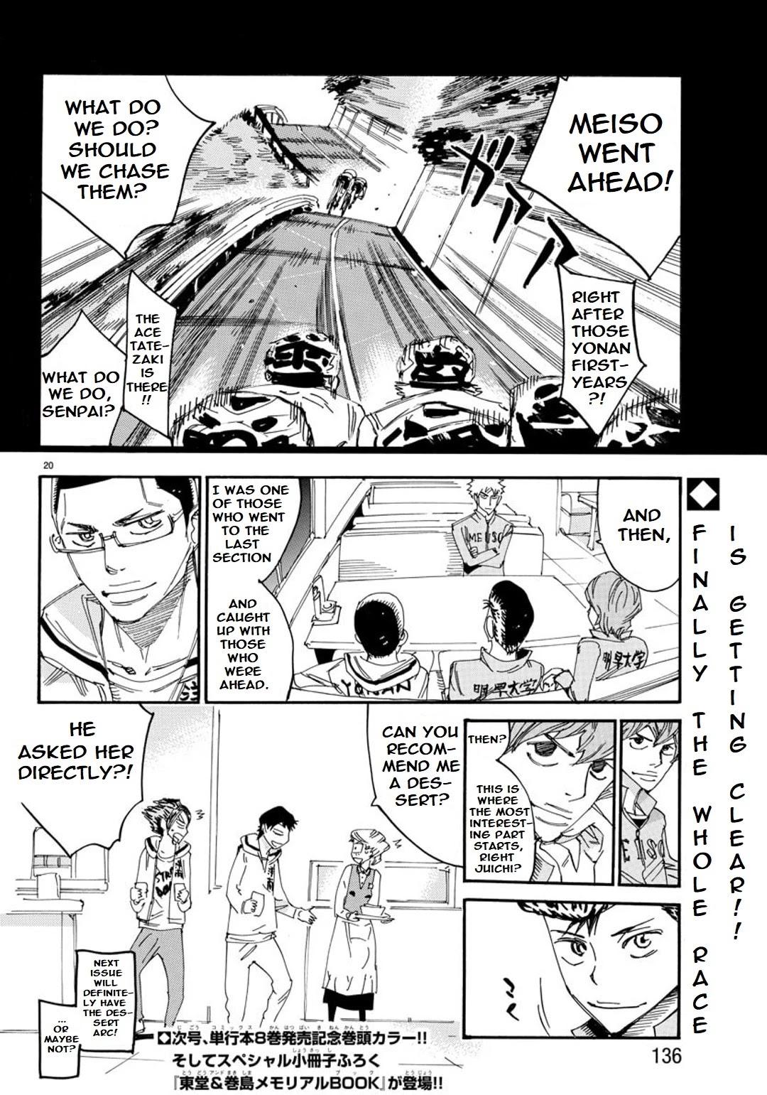 Yowamushi Pedal: Spare Bike - episode 88 - 17