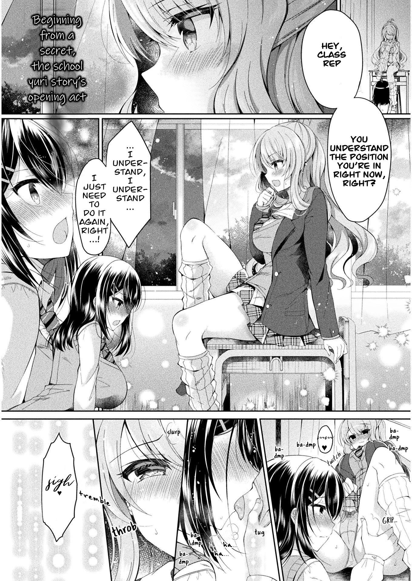 Ch.1. Yuri <b>Love</b> Slave. 