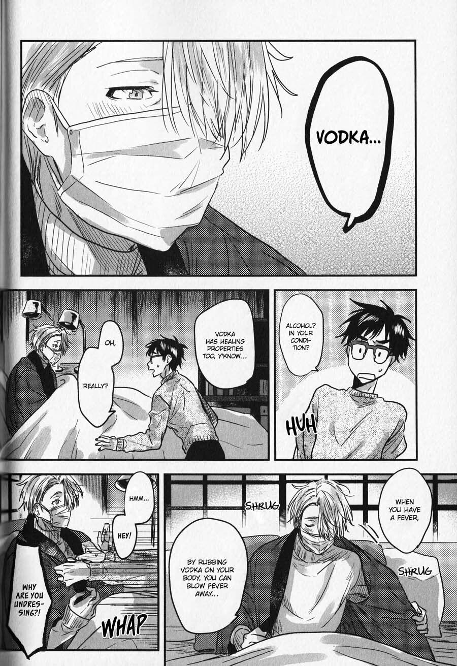 Ch.4. <b>Yuri</b>!!! on Ice: memories (Doujinshi). 