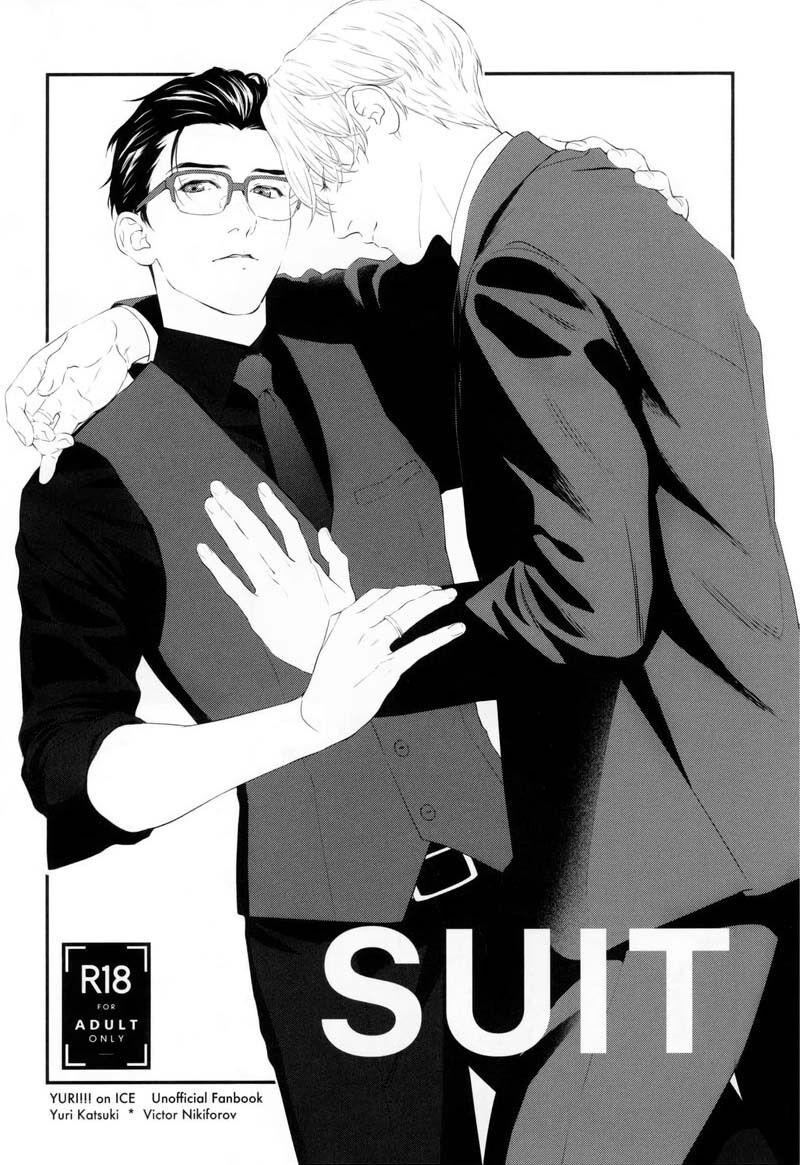 Ch.1. <b>Yuri</b>!!! <b>on</b> <b>Ice</b>: suit. 