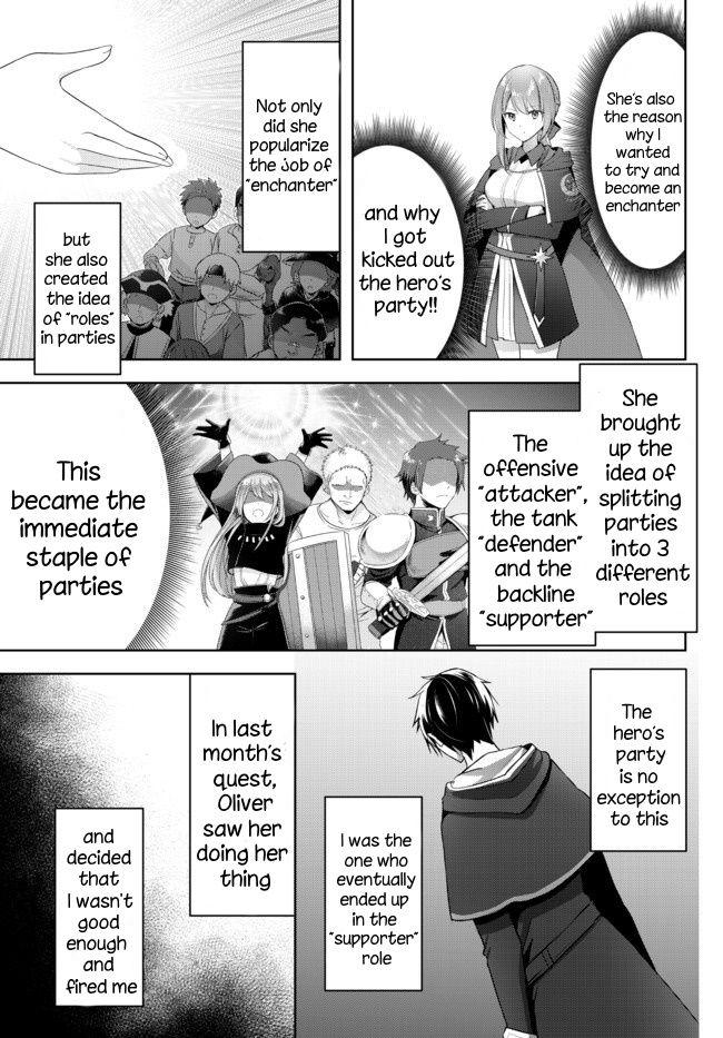 Yuusha Party O Oida Sareta Kiyou Binbou Ch.6 Page 7 - Mangago