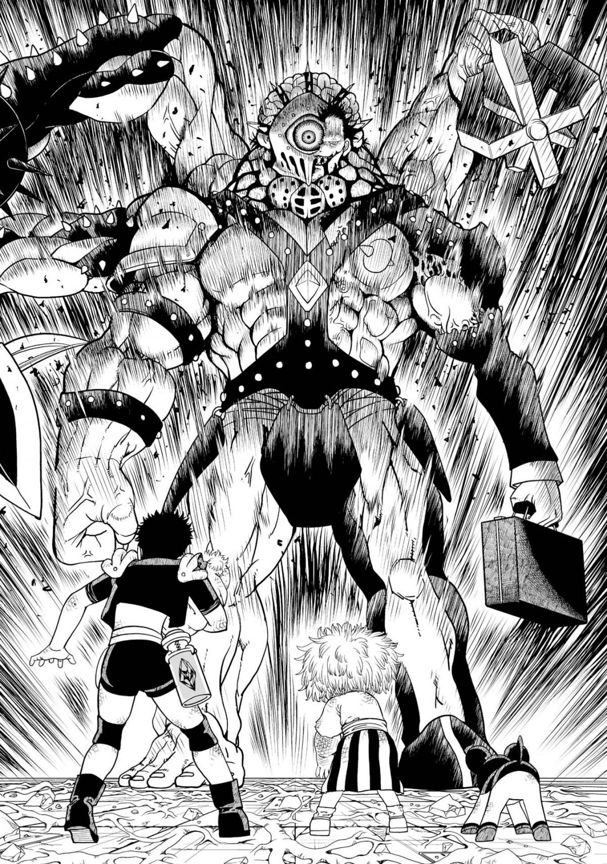 Zatch Bell 2 - Manga - TuMangaOnline