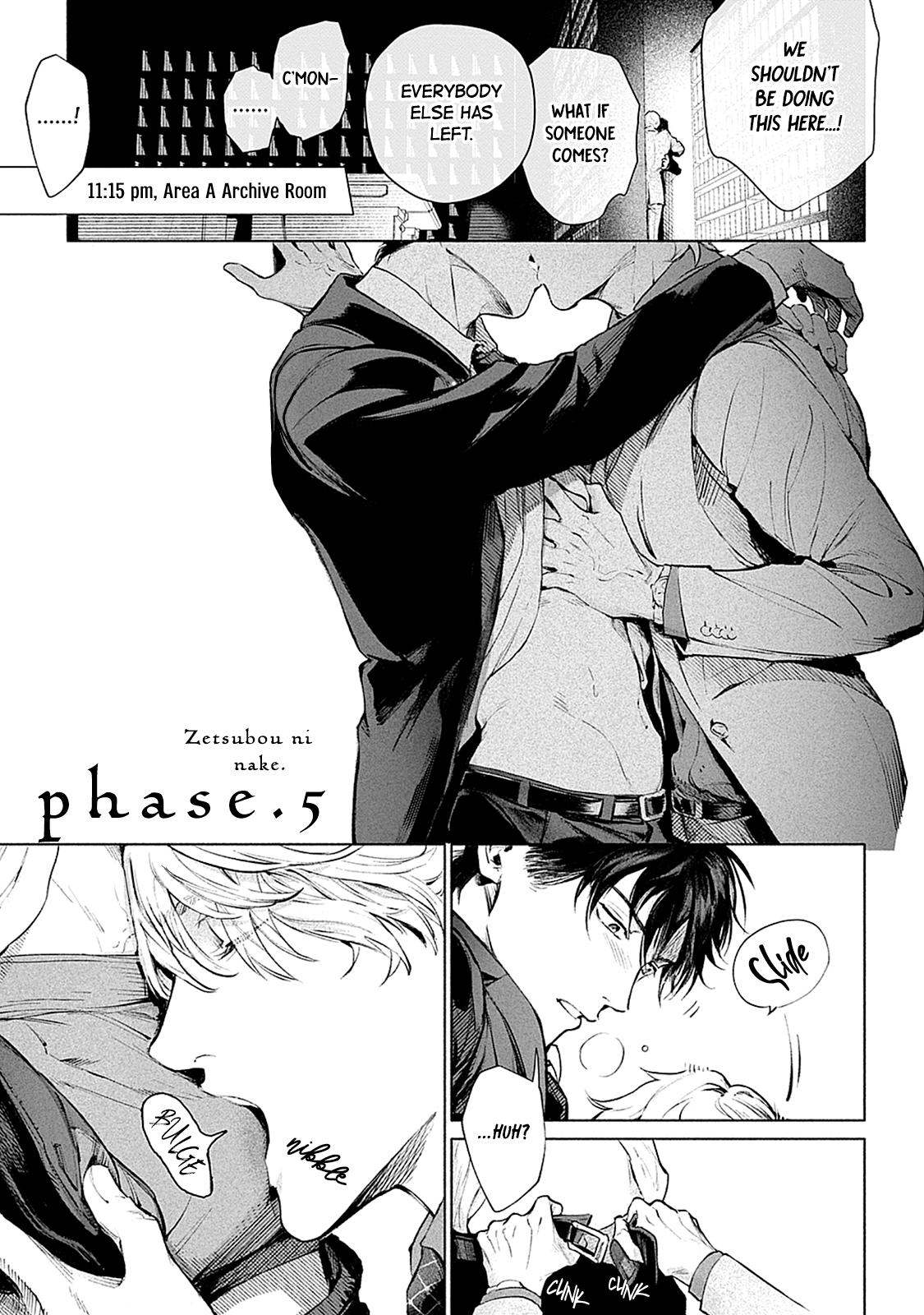 Zetsubou ni Nake Ch.5 Page 3 - Mangago