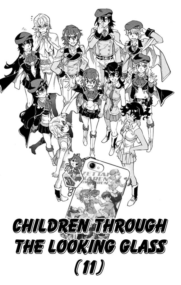 Zettai Karen Children - episode 560 - 1